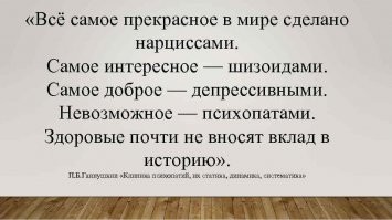 Это столько стоит? Самые дорогие картины мира