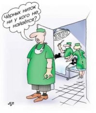 Пока не запретили: порция упоротого черного юмора