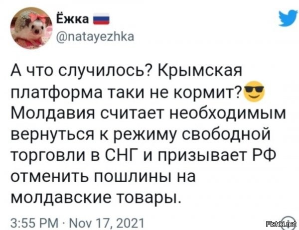 А что с братьями-румынами, вы же туда намылились, вот туда и писдуйте!