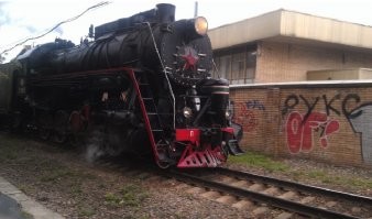 Москва. Между пл. Ржевская и пл. Каланчевская.