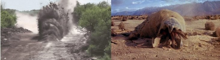 "Дрожь земли"?