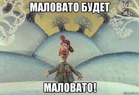 Прикольная подборка