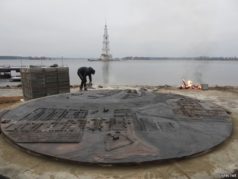 Солянка от 19.11.2021