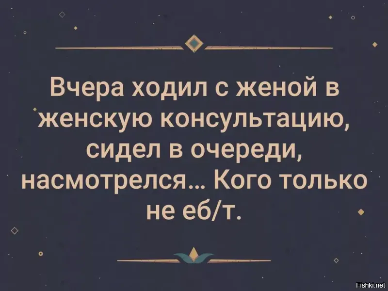 "У мужчин - член, у женщин - вагина": девушка объясняет, кто и почему должен дарить подарки