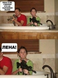Смешные комментарии из&nbsp;социальных сетей-21