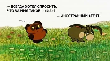 Как пройти собеседование для получения Грин Карты в посольстве США