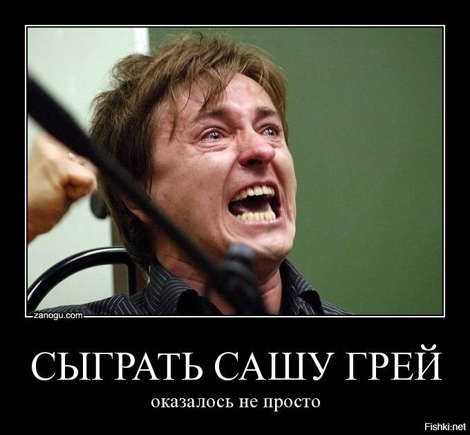 Удали сережу. Вот вам хуенот.