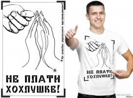 Ценовая политика «жриц любви» в разных странах – искусство выживания в ковид