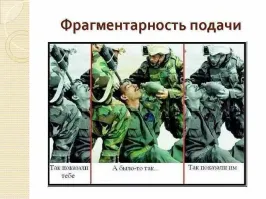 Выбор настоящего мужчины: лучше самому ползти на четвереньках, чем тебя будут катить в коляске