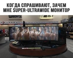 За стоимость этого девайса можно купить эскадрон шлюх на лошадях.