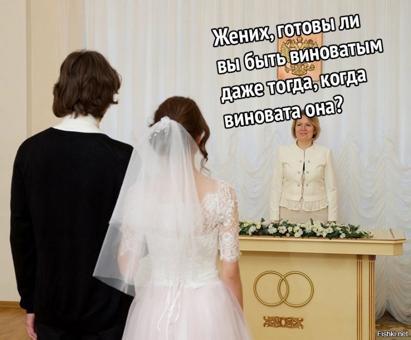 25 лет со дня 1 части свадьбы