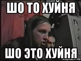 «Веном 2» обошел «Последнего богатыря 2» по кассовым сборам в России