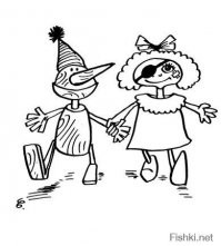 Ещё о Буратино.