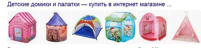 У меня лично маленькая спальня, 5 с небольшим квадратов, я себя в ней чувствую очень комфортно. Знаете, дети всегда пытаются построить себе домик из подушек или поставить палатку прямо в доме, или забраться в шкаф. Такие маленькие детские палатки даже выпускают и продают в детских магазинах, маленькая спальня это что-то в том же духе, уют берлоги.  Так что с автором в этом вопросе категорически не согласен. и на счет ветряков и солнечных батарей: ладно, плевать что дорого, шумно и ненадежно, вы законодательство РФ по этому вопросу читали? Знаете что максимальная мощность ограничена 3.5 КВт? Можно и больше, но нужно согласование и подключение к сети. Так что хрен вам, а не автономный дом.