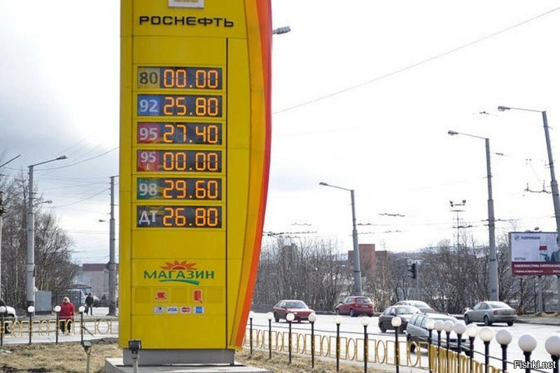 Солянка от 20.11.2021