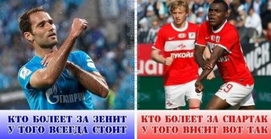 Смешные комментарии из&nbsp;социальных сетей-22