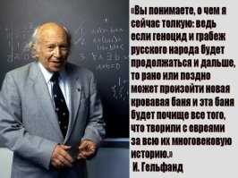 Кудри вдоль ушей