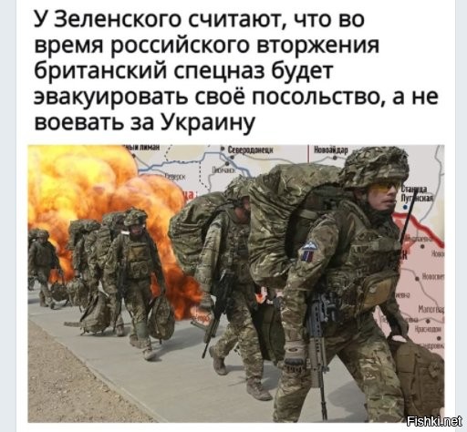 стоп! это 1я их реально здравая мысль!