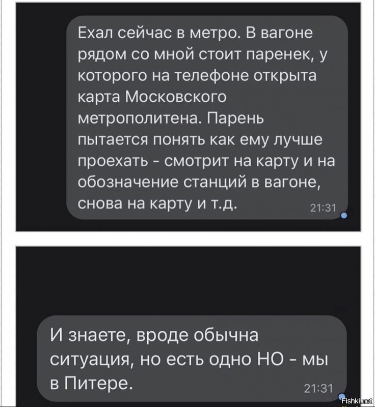 Солянка от 21.11.2021