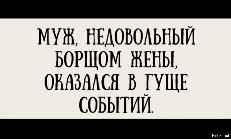 Солянка от 21.11.2021