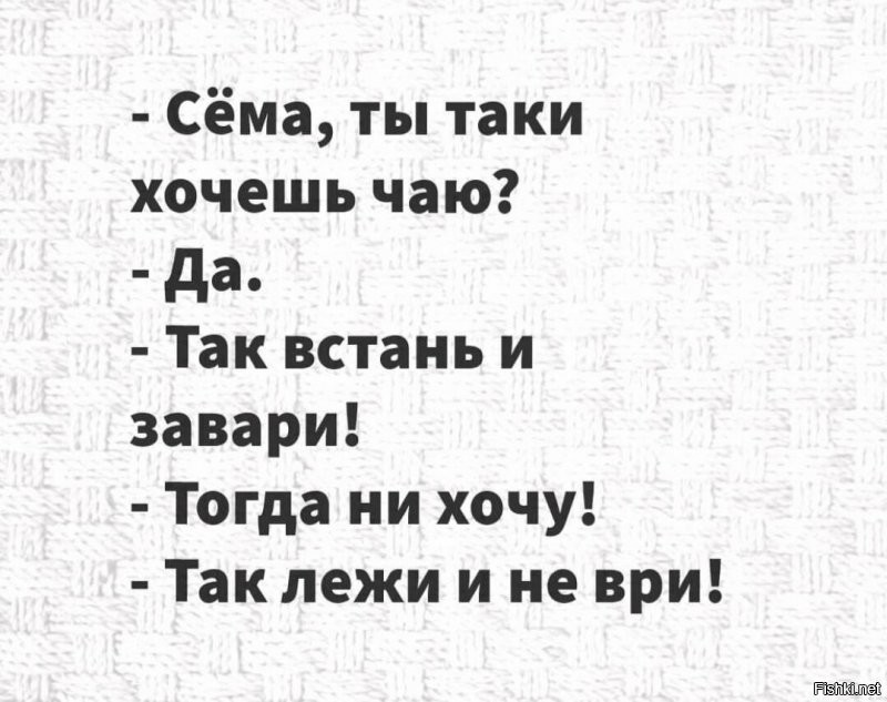 Солянка от 21.11.2021