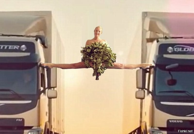 Да как это нет... Вот!!