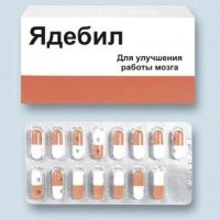 Экстракт герани. 

В особо запущенных случаях, когда моск не включается - только пилюли