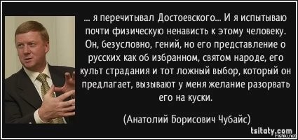 Я вот также по жизни мужики ..Ну вот пошла такая драка ,режь последний огурец ..хе хе 
Он неприкасаемый  явно ..Но пока !