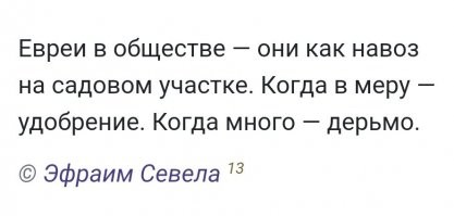 Кудри вдоль ушей