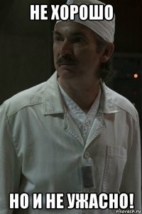 Я не матрос, но тем не менее за ядерные заряды чутка понимаю. Невозможно инициировать ядерный взрыв, просто разведя костёр под боеголовкой. Даже в простейшем его исполнении (*он очень сложный, просто самый простой из существующих) когда делящийся материал окружён сферой  взрывных линз из тринитротолуола. Даже в такой схеме надо чтоб все линзы взорвались одновременно и счёт идёт на микросекунды, для чего к детонаторам по всей поверхности взрывной сферы подводятся провода разной длинны и из разного материала, чтоб сигнал на подрыв ОДНОВРЕМЕННО был подан на всех точках. Иначе получится просто "грязный" взрыв:  химическая взрывчатка детонирует и рассеет ядерный материал по округе. Неприятно, но вопрос решается обычным комплексом уборочных работ (тряпками, швабрами и пылесосами). Отчасти  из-за  этого, первую атомную бомбу планировали рвануть в специальном котле, чтоб в случае "осечки" дорогостоящий материал, было легче собрать и заново слепить в ядро.
И это я молчу за современные заряды и несколько ступеней предохранителей в них. Я не к тому, что случай выдумка или неправда. Я к тому что автор статьи не разбирается в том что пишет и нагнетает ужаса якобы возможным ядерным взрывом, а на деле, максимум что произошло бы, это разрушение торпедного отсека, затопление лодки (у пирса :)) и локальное загрязнение пирса ядерным материалом, который не был активирован, не даёт нейтронного потока и вообще в целом не особо опасен, если его не облизывать и не вдыхать когда он в мелкодисперсном состоянии. По сути - загрязнение металлом по типу свинца. Неприятно, но не катастрофа.
Как верно сказал Дятлов в американском высере НВО про ЧАЭС. 
*Он разумеется так не говорил, и вообще повёл себя очень мужественно во время ликвидации катастрофы, так что его врачи чудом с того света вытащили. И разумеется вина его номинальная была, что разрешил эксперимент, и не смог предвидеть последствий. Ну так, никто бы не смог в голове просчитать такую цепочку малозначимых и взаимо несвязанных событий в те времена.
Кароч в данной статье, автор явно не шарит что подорвать торпеды с инициацией ЯБЧ - тупо костром невозможно, и в следствии этого пишет ахинею насчёт:
"Кольский полуостров находился под угрозой полного уничтожения, а Северную Европу могло накрыть радиоактивное облако, играя на радиофобии  и незнании людей о тонкостях ядерных процессов.