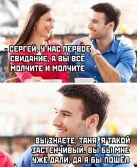 Картинки в чёрно-белых тонах. Выпуск 43