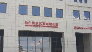 Точно, там много забавных мест и странных москвичей.