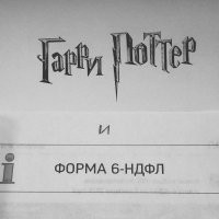 Фотоприколы и прикольные картинки