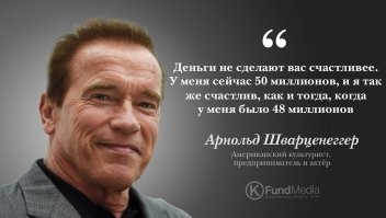 9 советов 30-летним от тех, кому за сорок