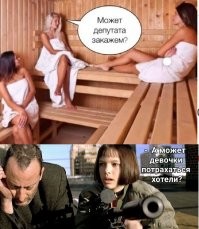 Смешные и познавательные картинки