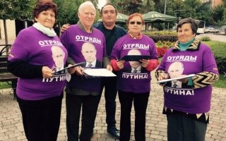 "Это разве деньги?": реакция на новый прожиточный минимум в России