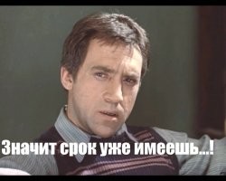 Полицейский принял "леща", но не стал мирится с этим!