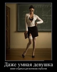 Картинки в чёрно-белых тонах. Выпуск 44