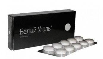 Угольный цвет? А это какой?