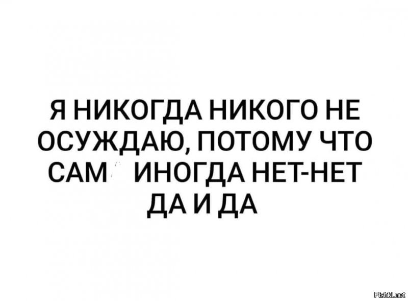 Солянка от 22.11.2021