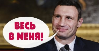 Лучшие из лучших: подборка самых убойных обманов