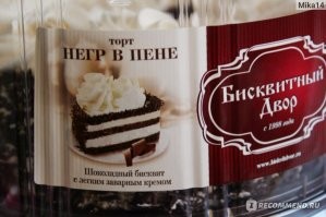 Смешные и познавательные картинки