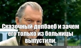 Депутат Милонов приехал на белорусско-польскую границу и напугал военных