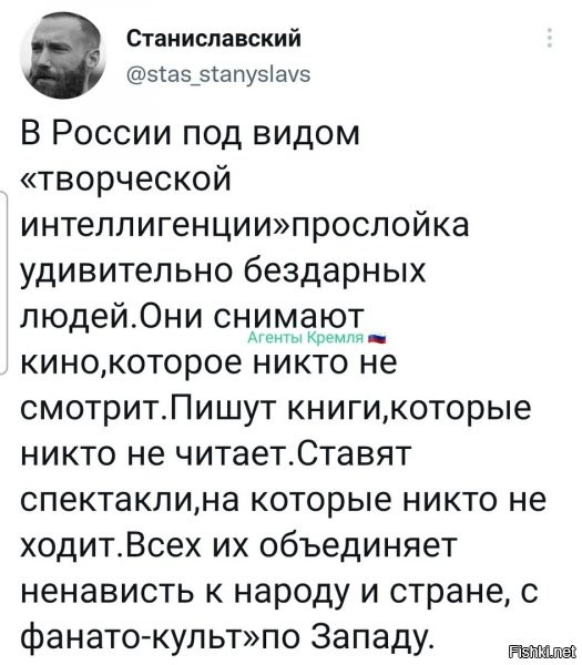 угу. на украине такие же "творческие". и орут, что аж глаза из орбит лезут... как под копирку их штамповали "кто надо" и "где надо".