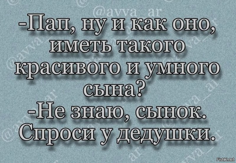Солянка от 22.11.2021