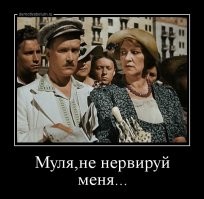 А это как объяснить? Помогите!!! Перебрал много имен, ни одно не подходит...