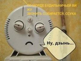 Заходи...улыбнись. Понедельник всё-таки