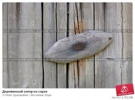 Вкатил бы сразу такую!))))