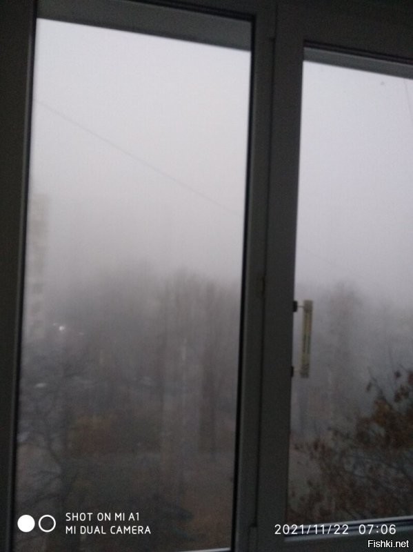 Валя, а если сильный туман? Завтра лето наступит? :)