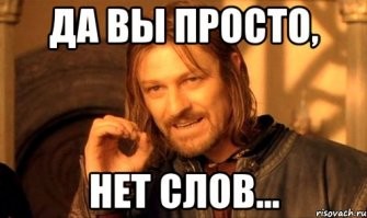 Пенсионерку в Татарстане оштрафовали на 10000 рублей - женщина не проверила QR-код у посетителя ТЦ